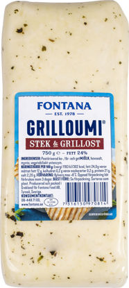 Picture of GRILLOUMI GREKLAND 8X750G
